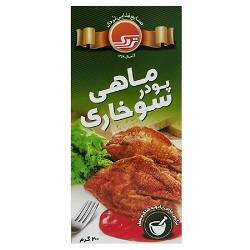 تردک پودر ماهی سوخاری 200گرم